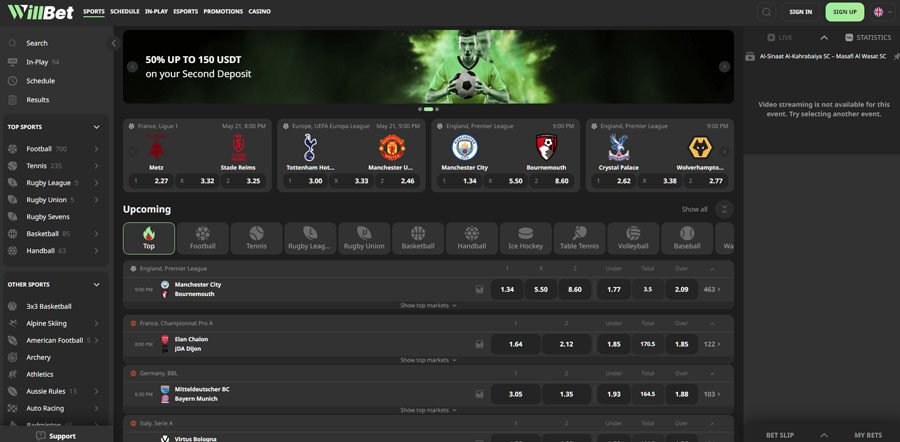 WillBet Casino sports/e-sports